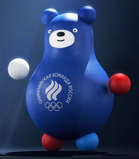 Russian mascot world vup